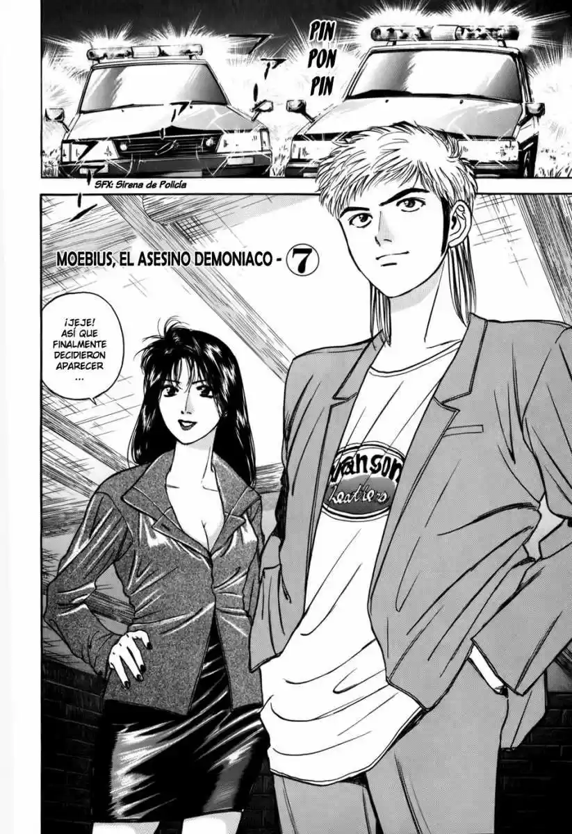 Psychometrer Eiji capítulo 7, página 2