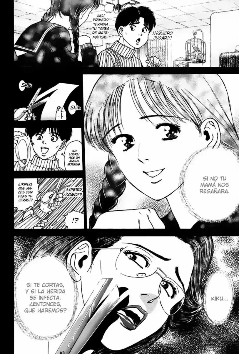 Psychometrer Eiji capítulo 7, página 4