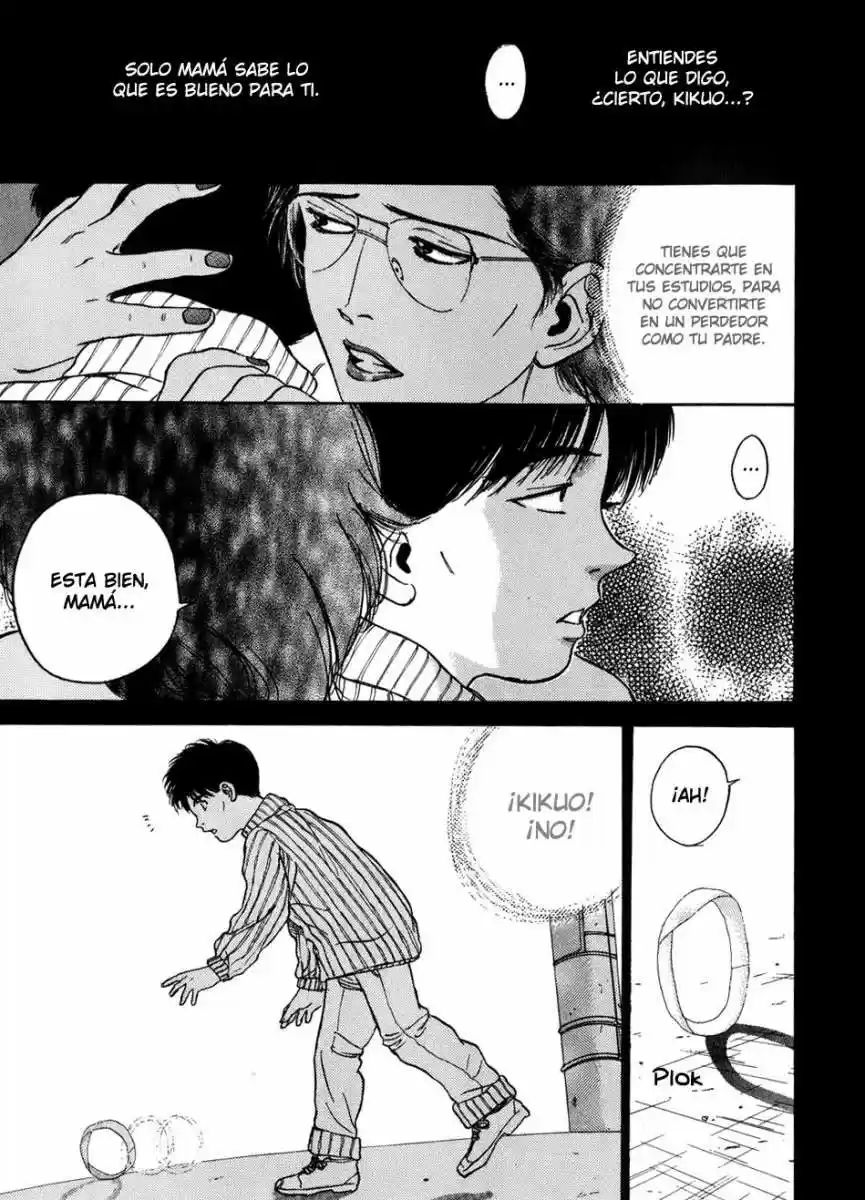 Psychometrer Eiji capítulo 7, página 5