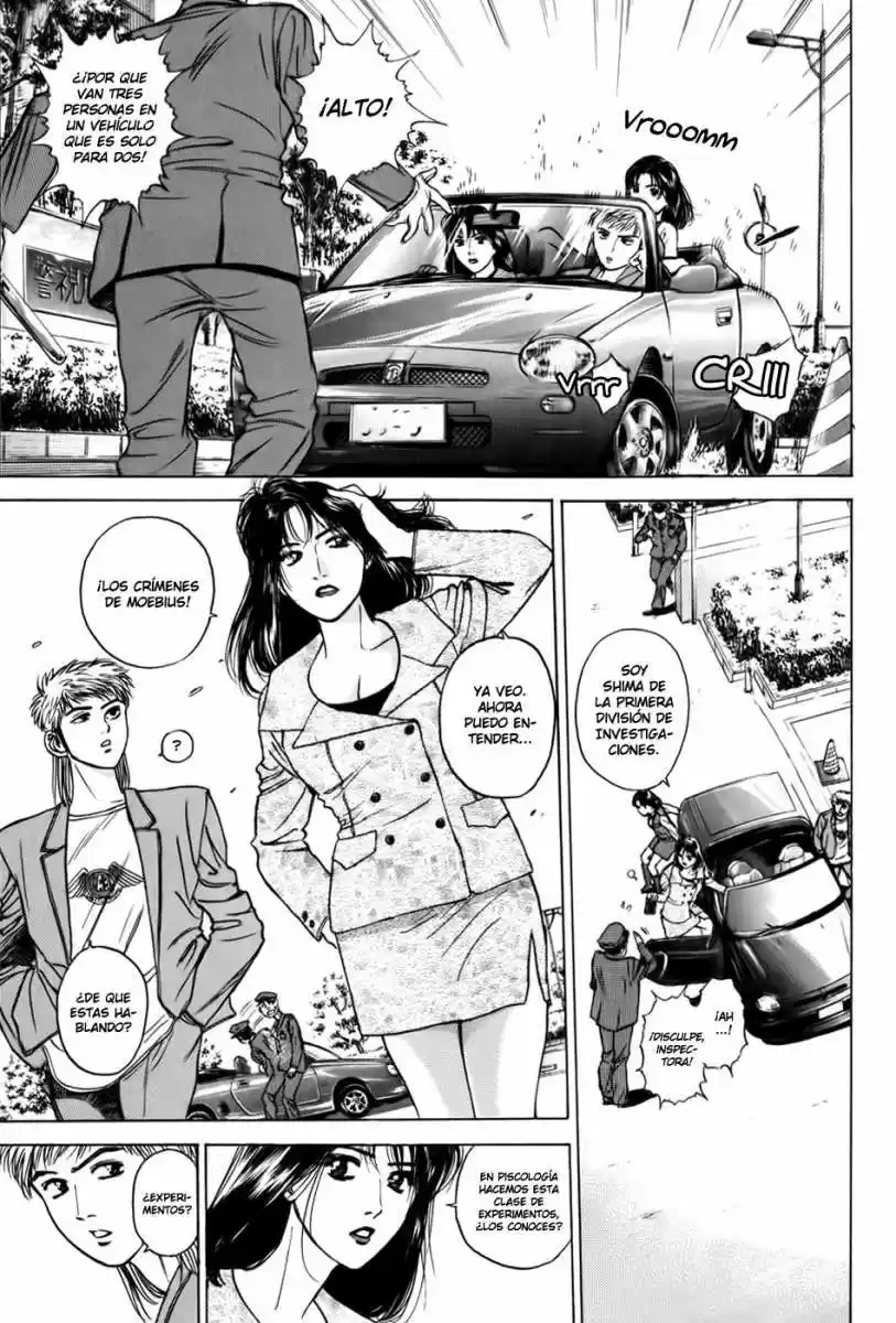 Psychometrer Eiji capítulo 7, página 11