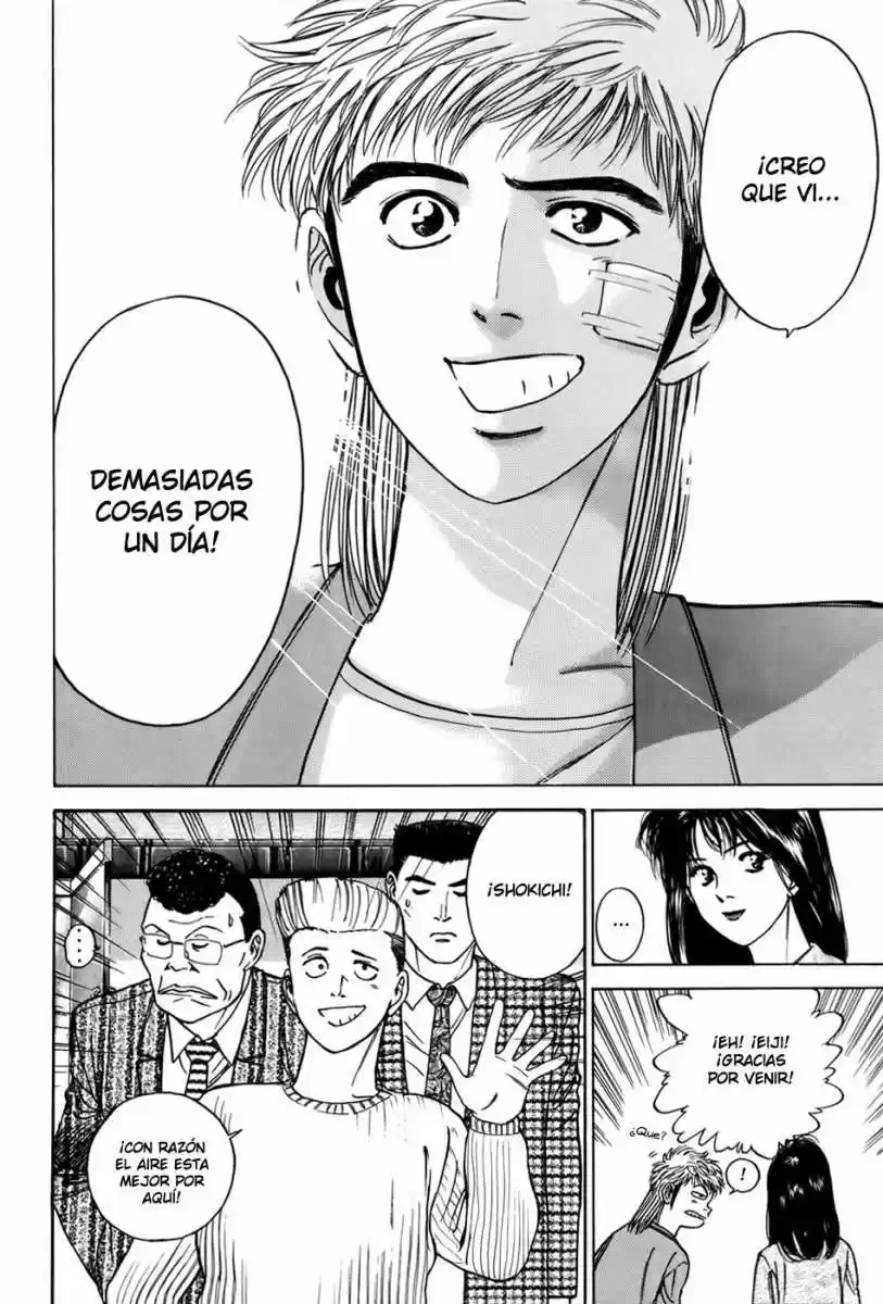 Psychometrer Eiji capítulo 7, página 16