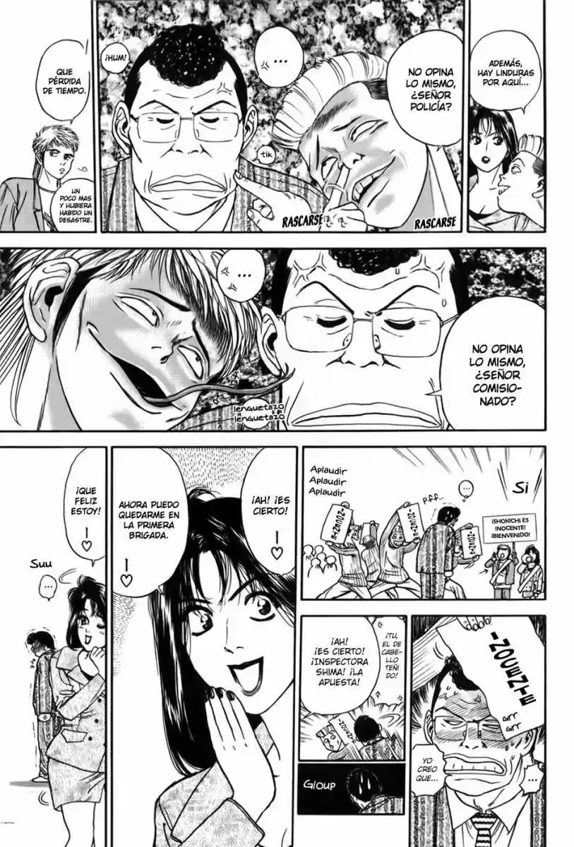 Psychometrer Eiji capítulo 7, página 17