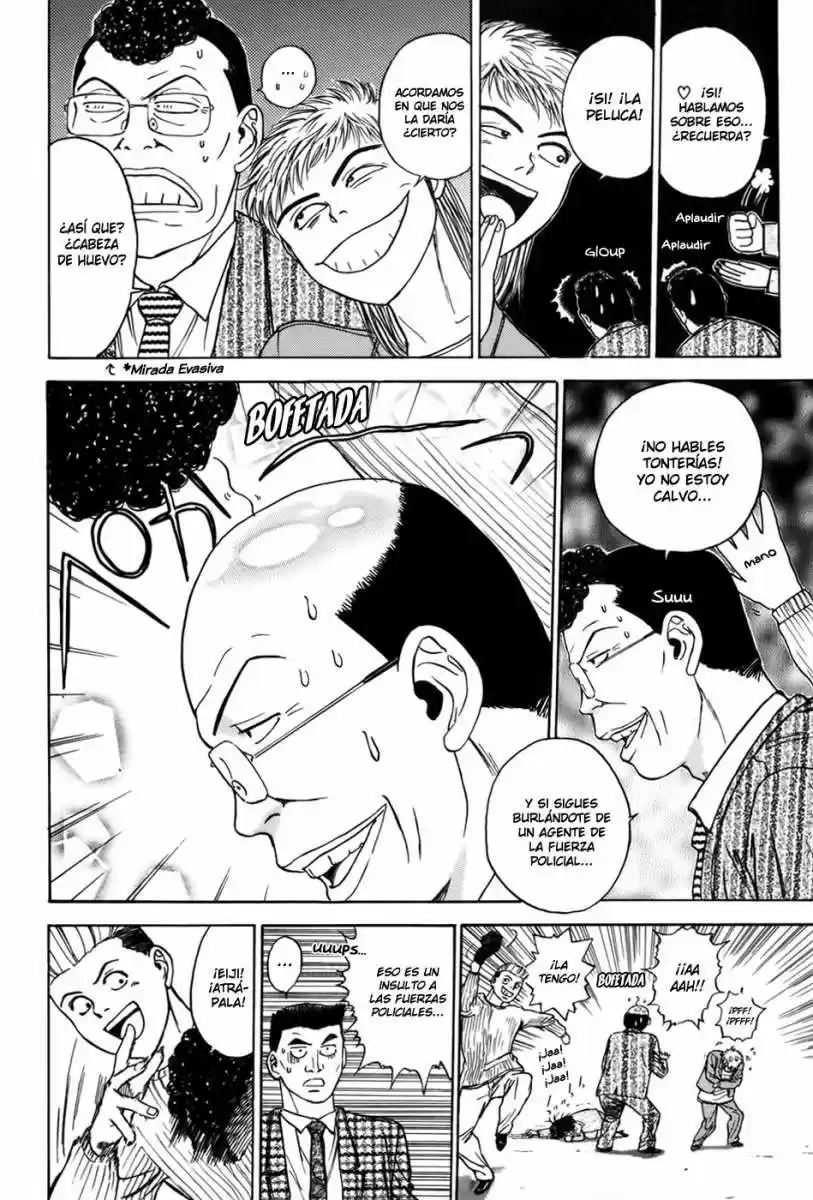 Psychometrer Eiji capítulo 7, página 18
