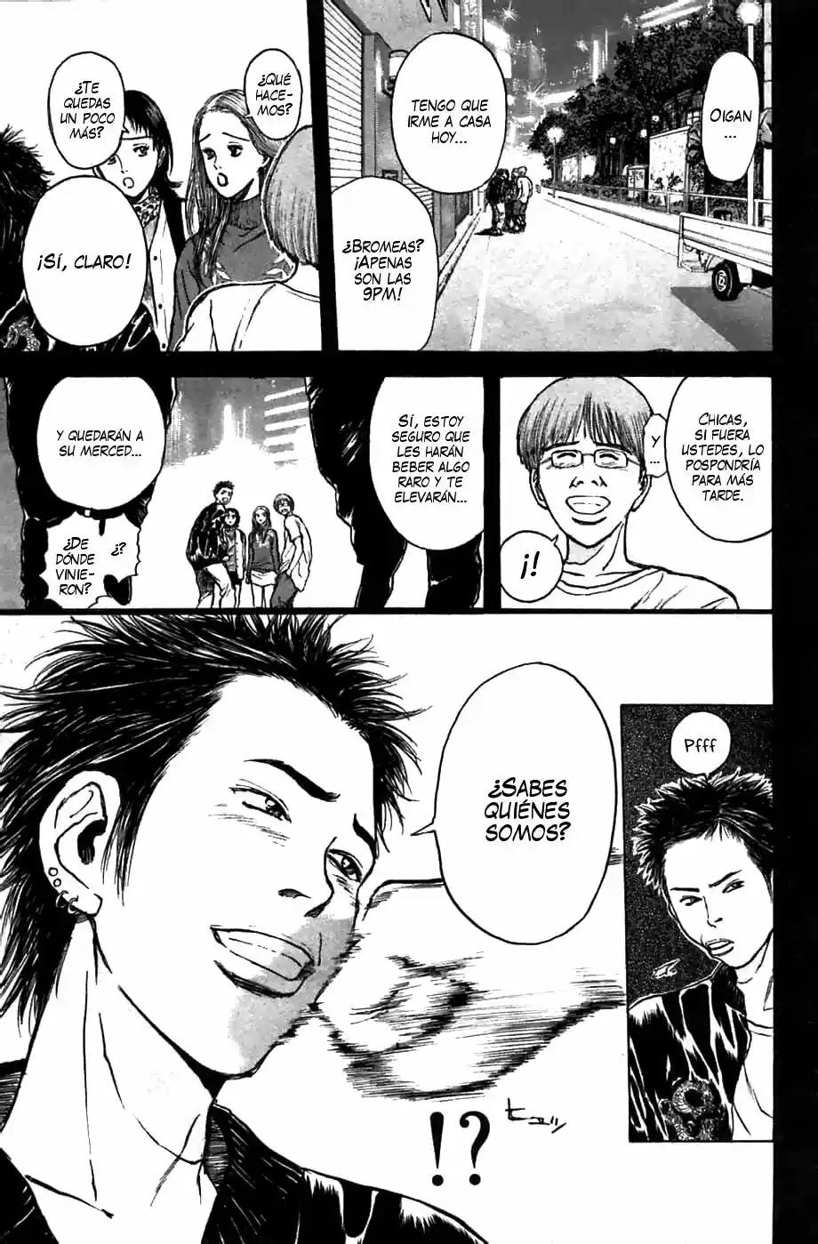 Psychometrer Eiji capítulo 70, página 3