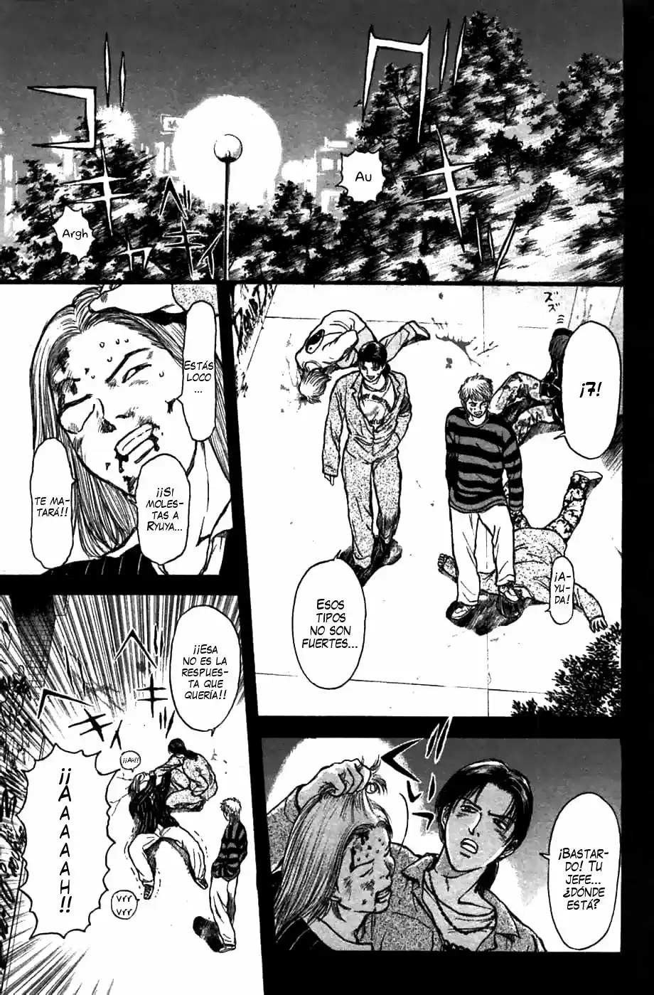 Psychometrer Eiji capítulo 70, página 5