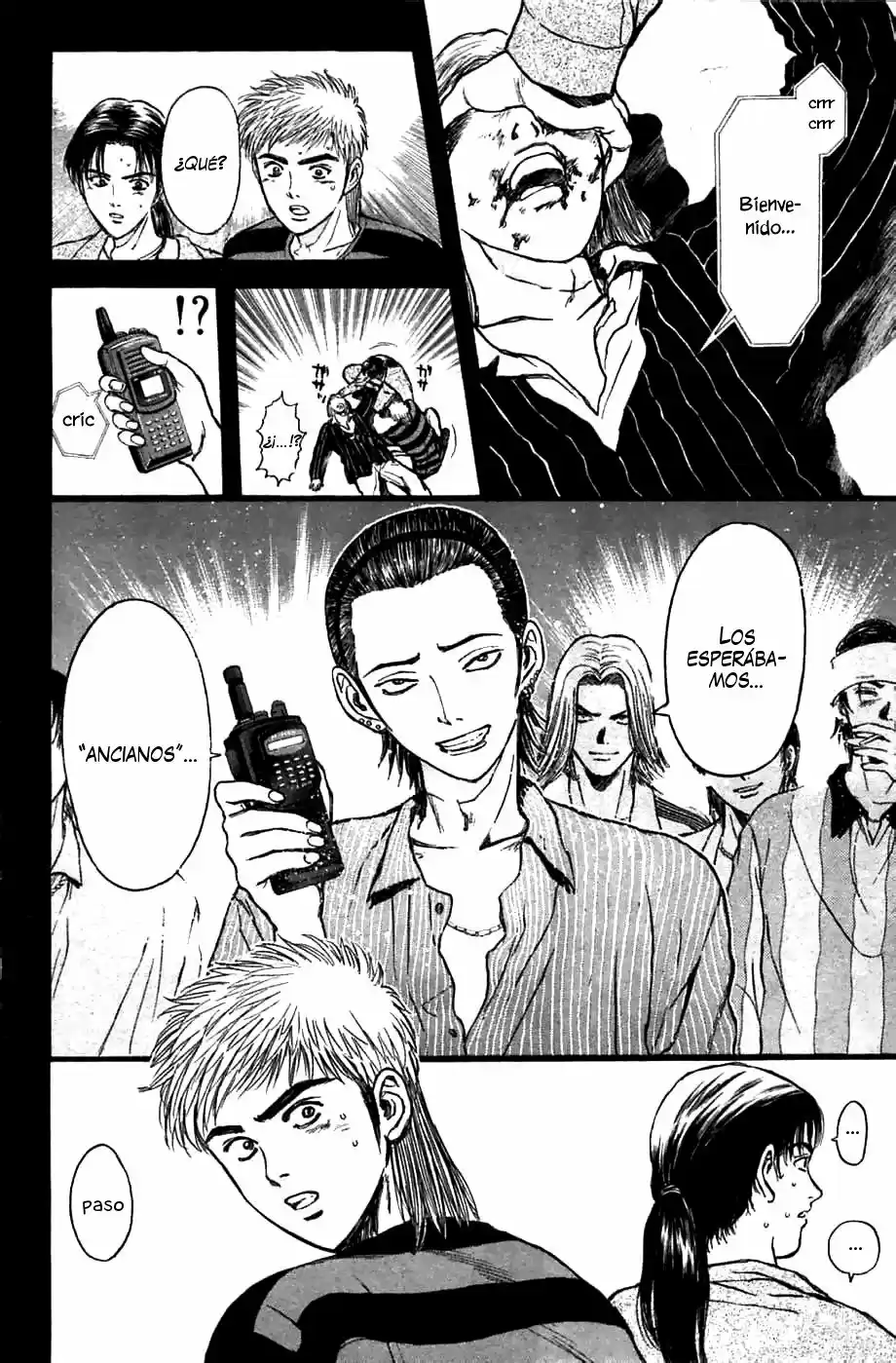 Psychometrer Eiji capítulo 70, página 6