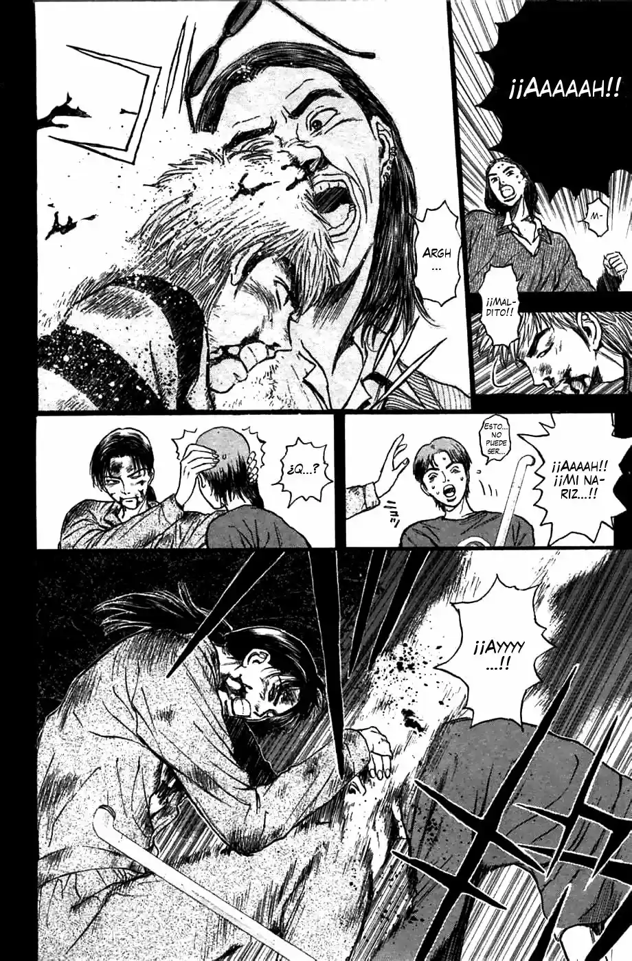 Psychometrer Eiji capítulo 71, página 4