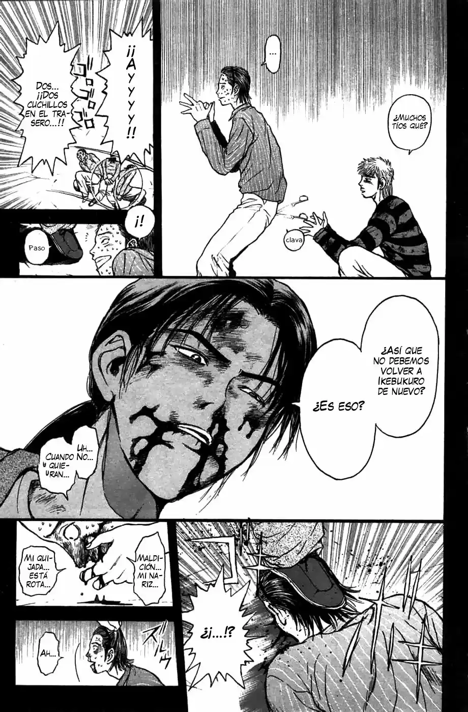 Psychometrer Eiji capítulo 71, página 12