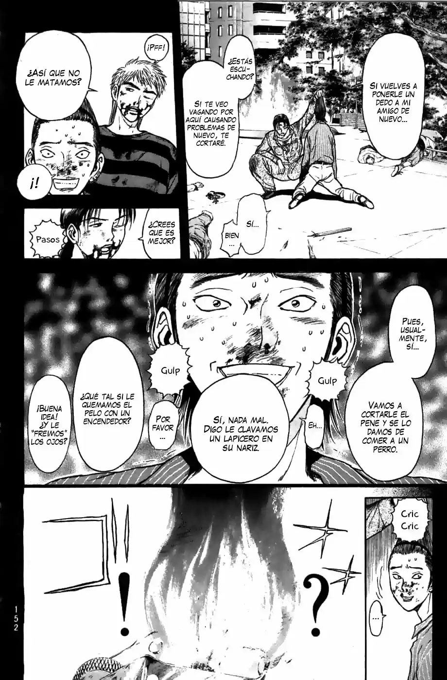 Psychometrer Eiji capítulo 71, página 13