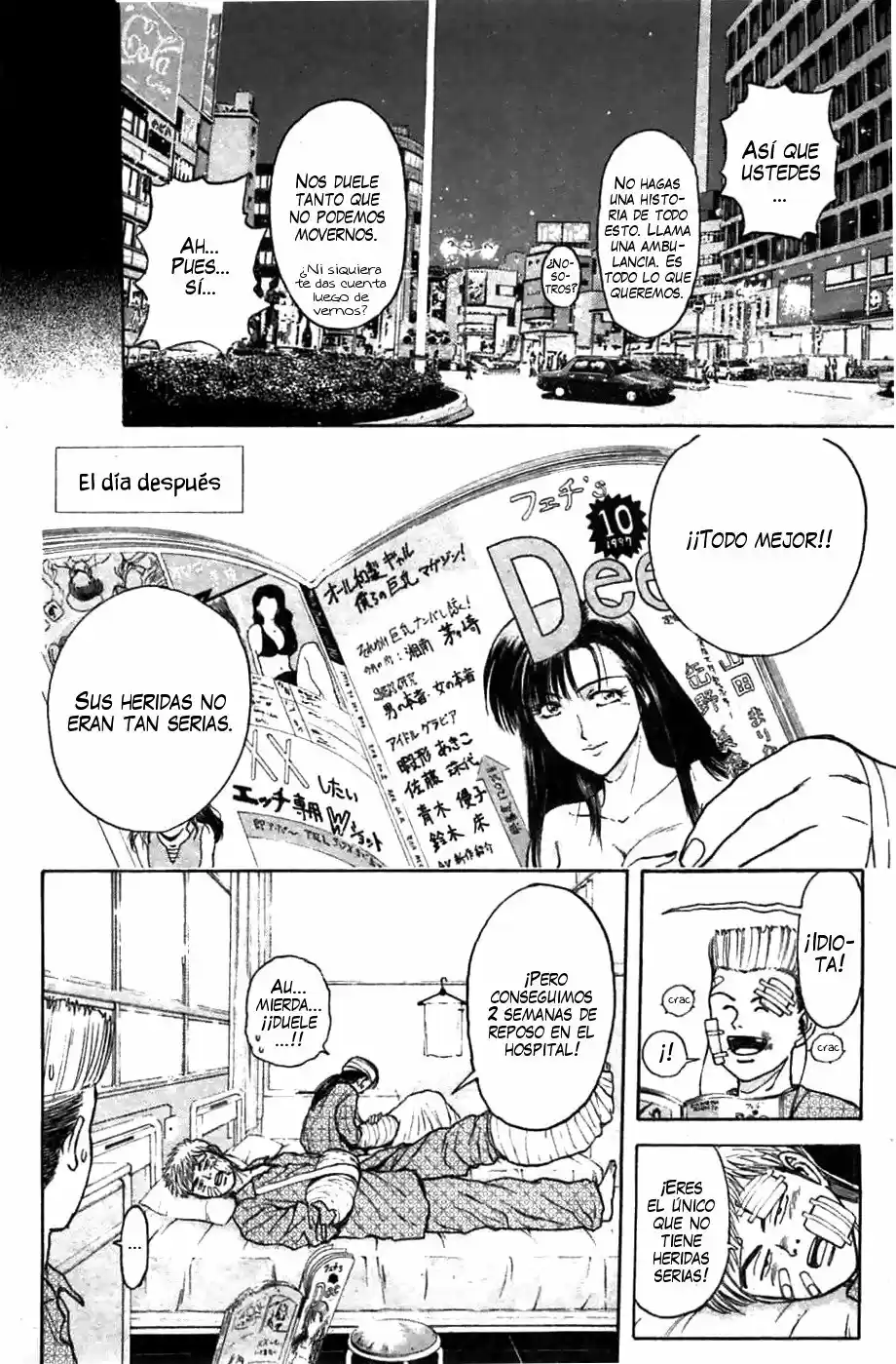 Psychometrer Eiji capítulo 71, página 17
