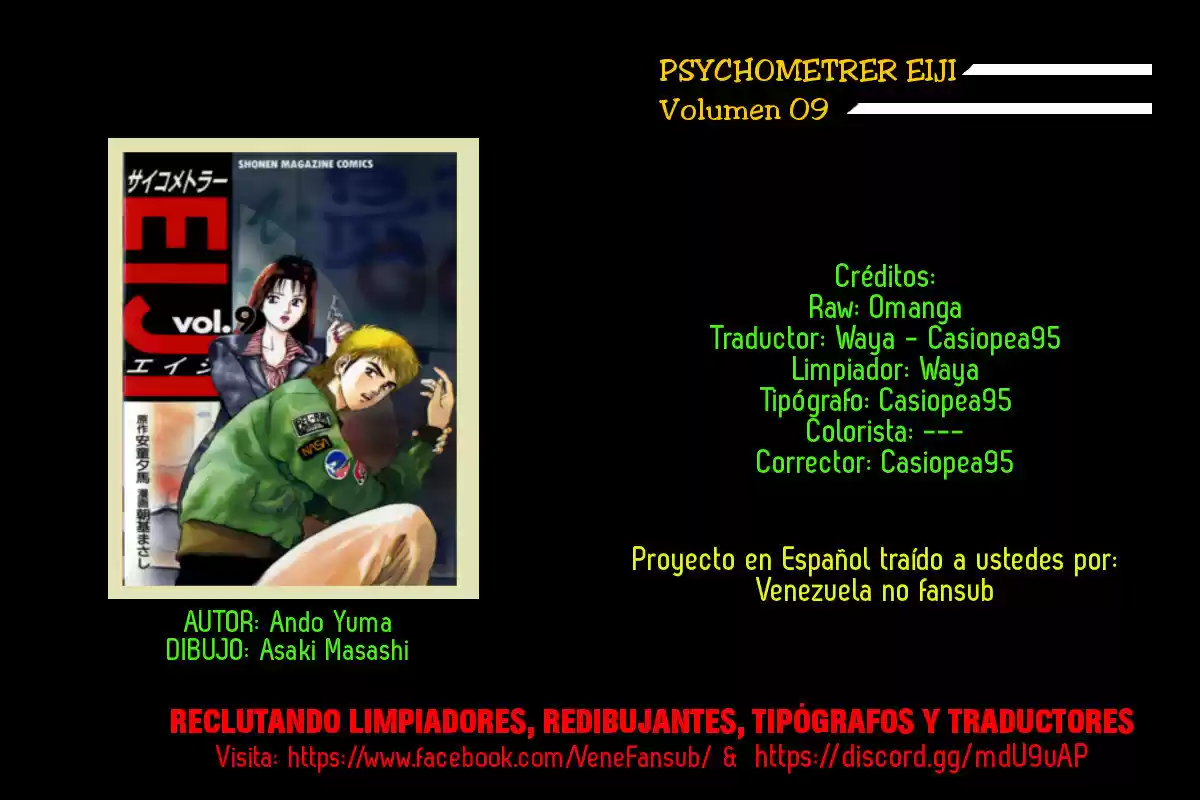 Psychometrer Eiji capítulo 71, página 21