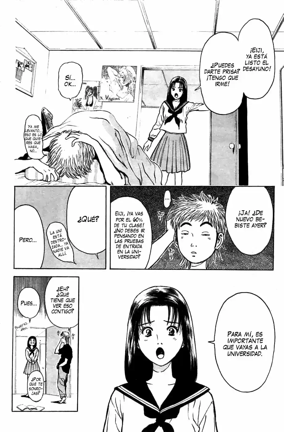 Psychometrer Eiji capítulo 72, página 2