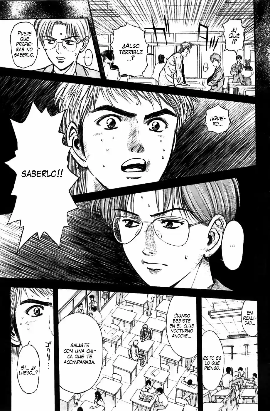 Psychometrer Eiji capítulo 72, página 7