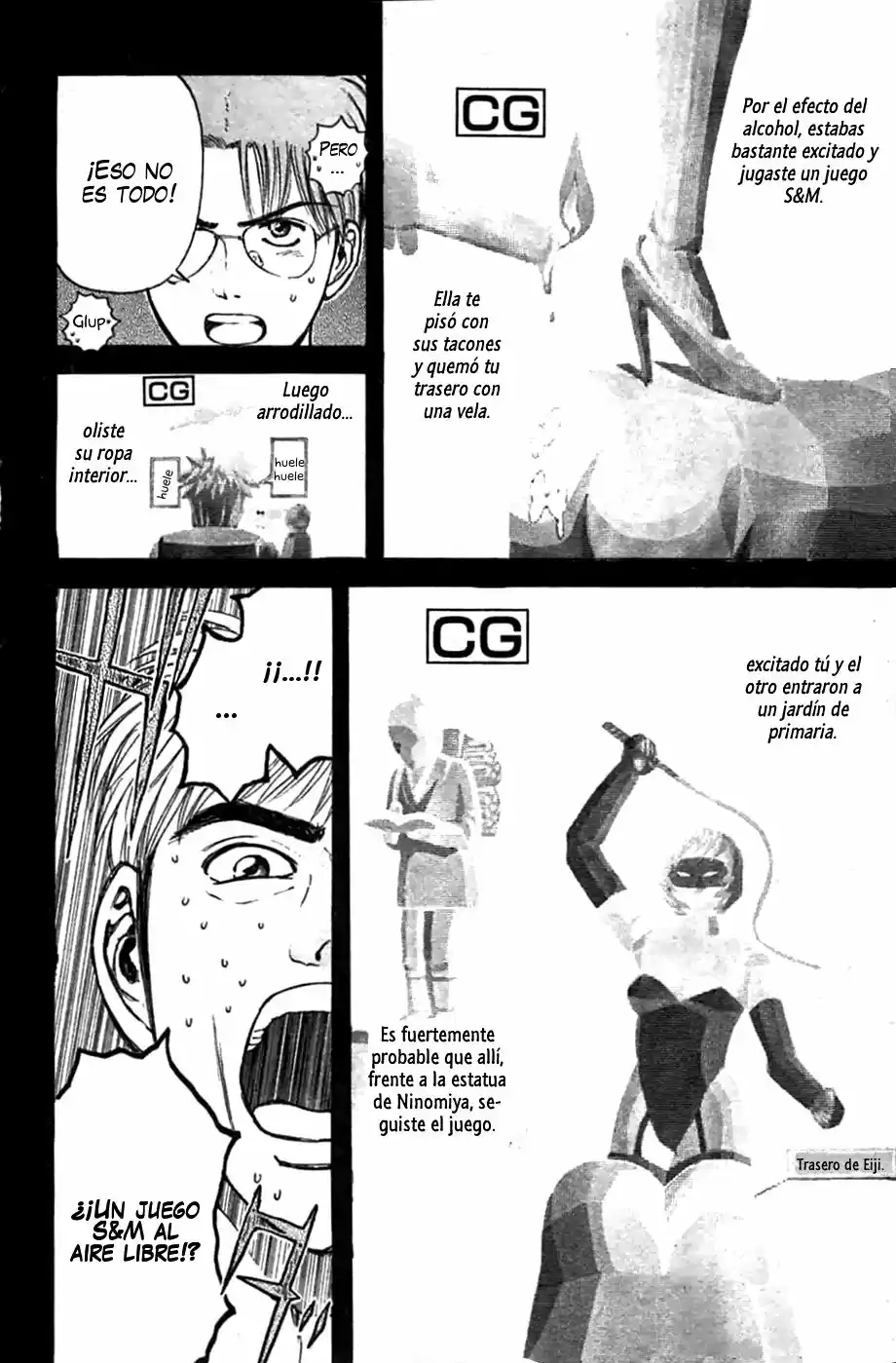 Psychometrer Eiji capítulo 72, página 8