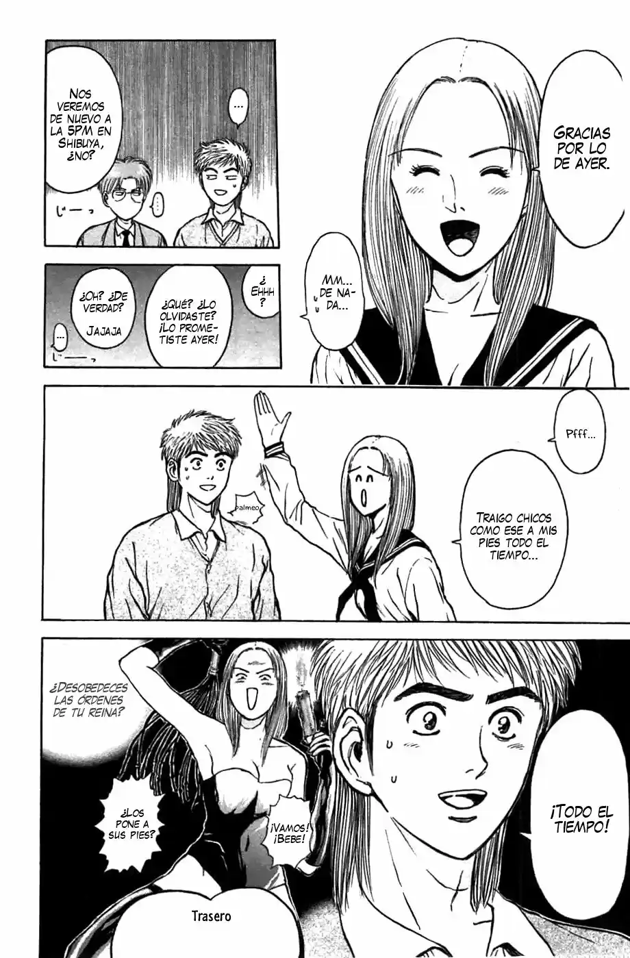 Psychometrer Eiji capítulo 72, página 10