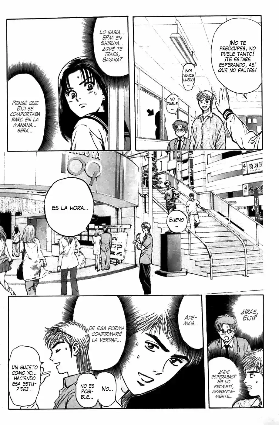 Psychometrer Eiji capítulo 72, página 11