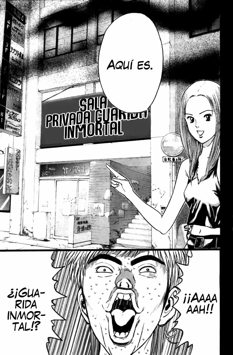 Psychometrer Eiji capítulo 72, página 15