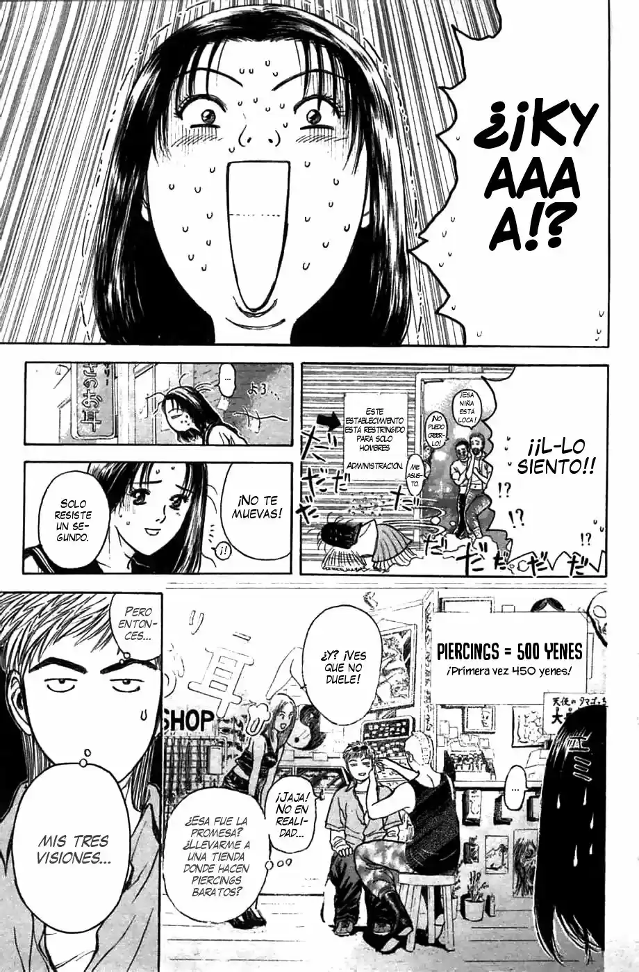 Psychometrer Eiji capítulo 72, página 19