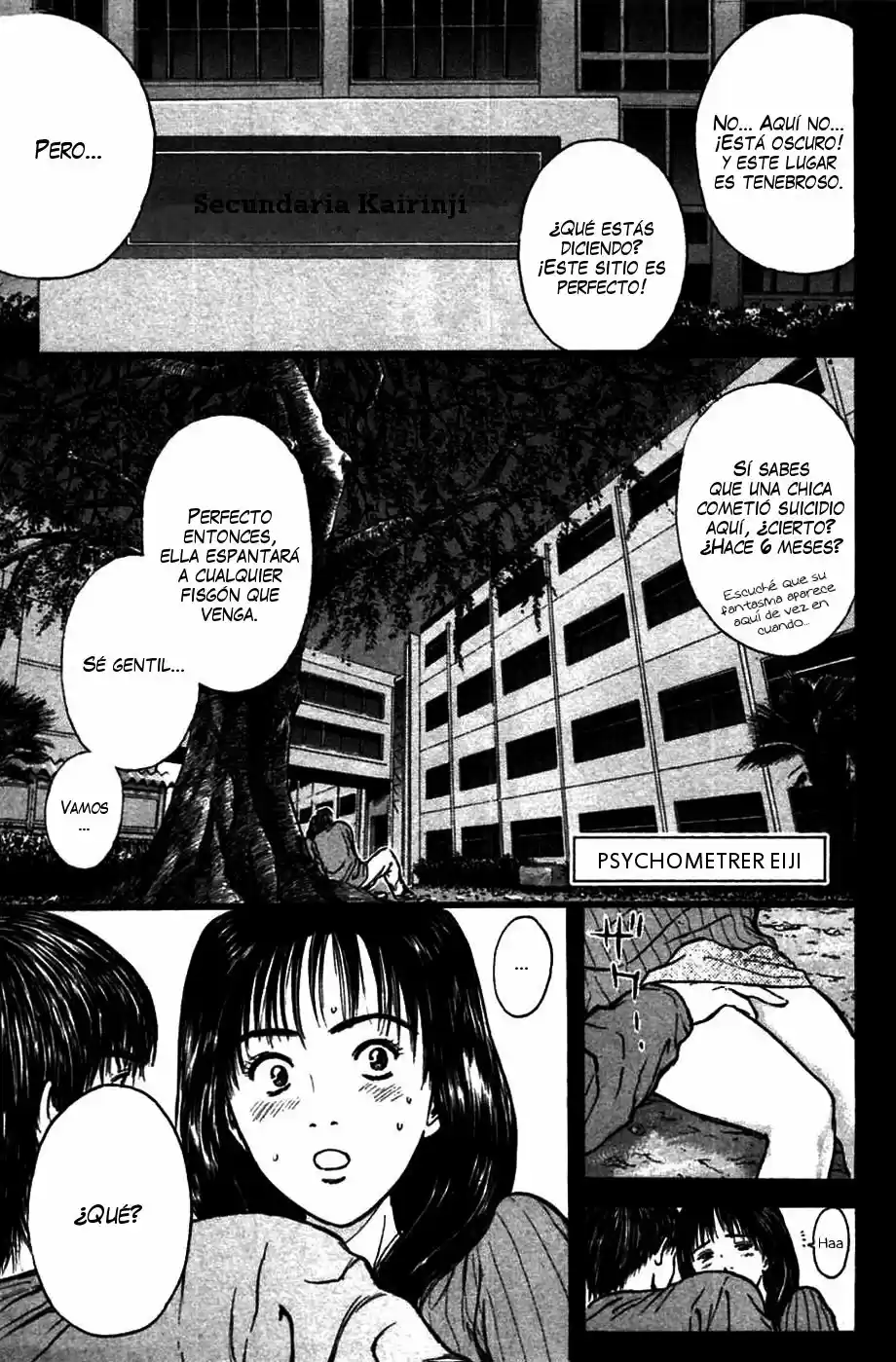 Psychometrer Eiji capítulo 73, página 6