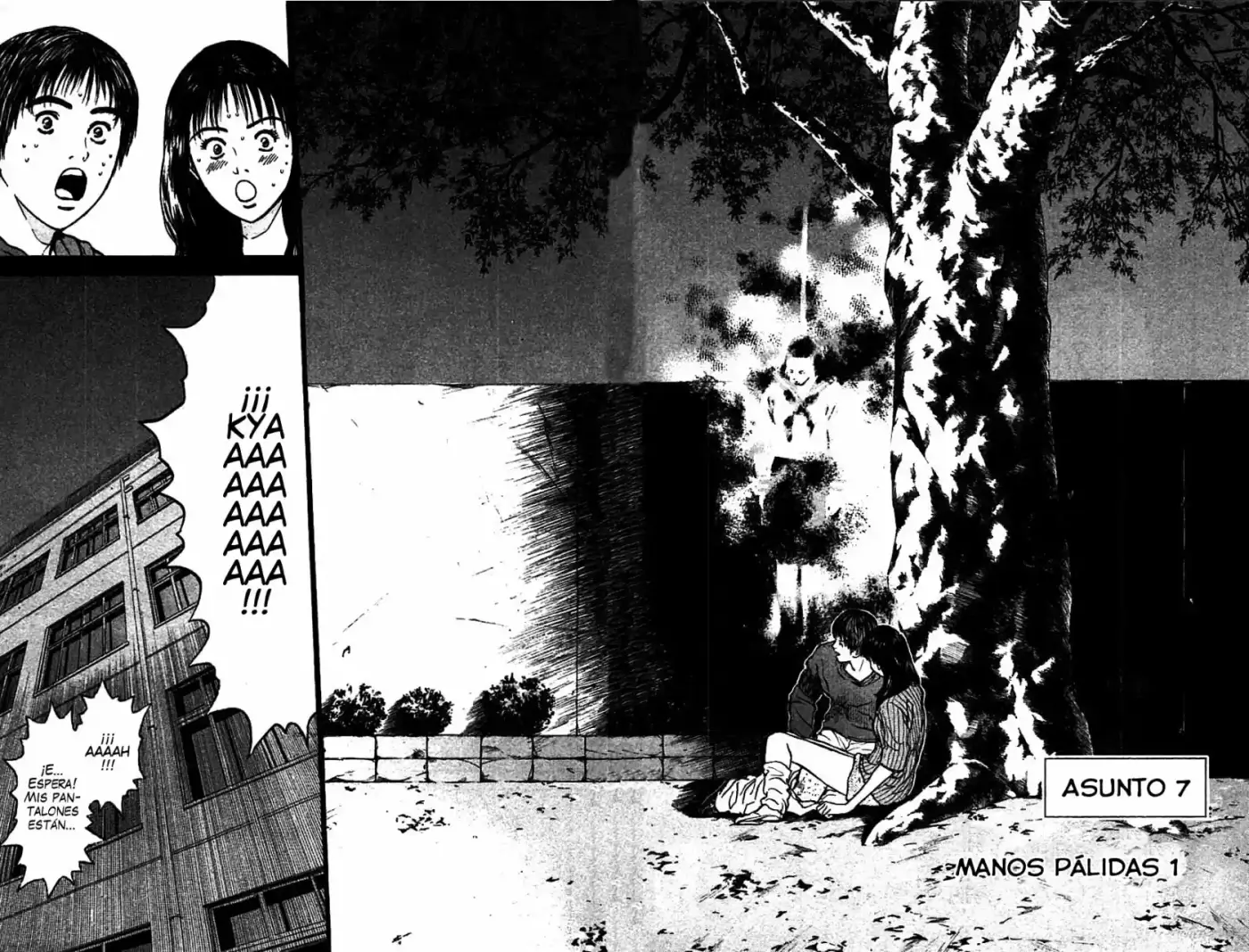 Psychometrer Eiji capítulo 73, página 7