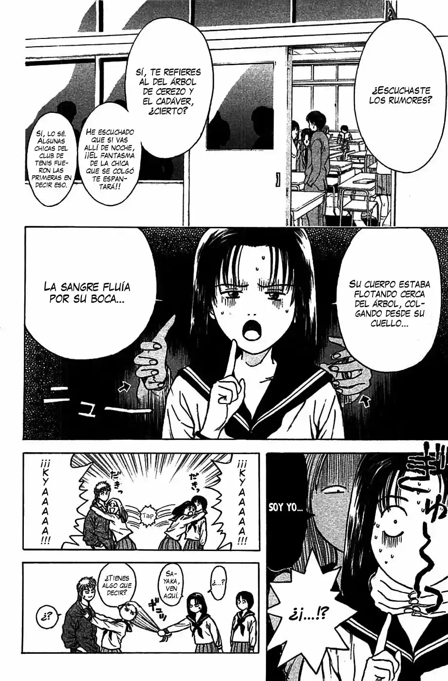 Psychometrer Eiji capítulo 73, página 8
