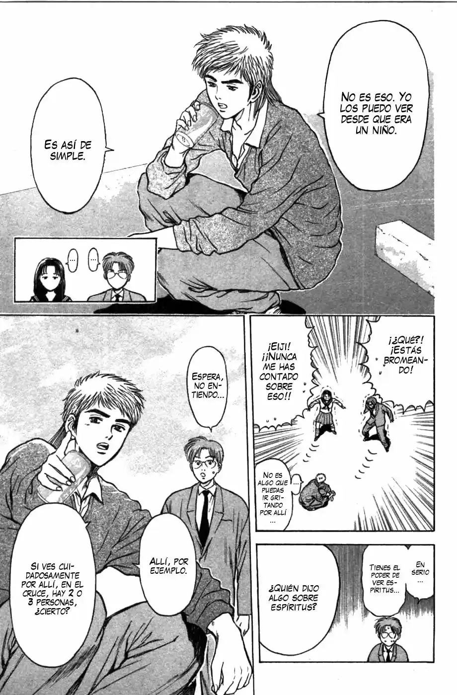 Psychometrer Eiji capítulo 73, página 11