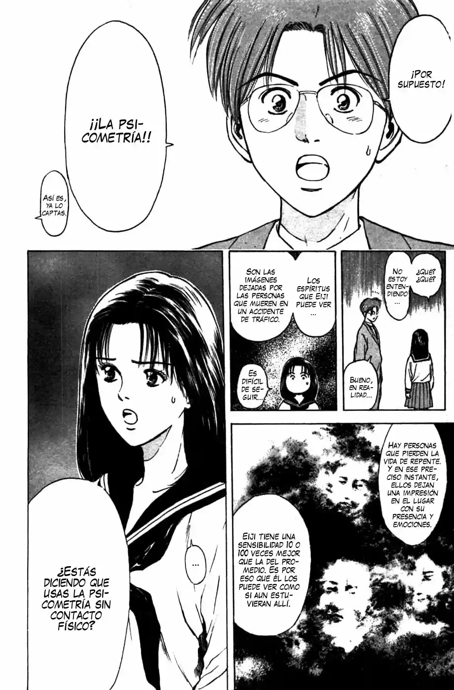 Psychometrer Eiji capítulo 73, página 13