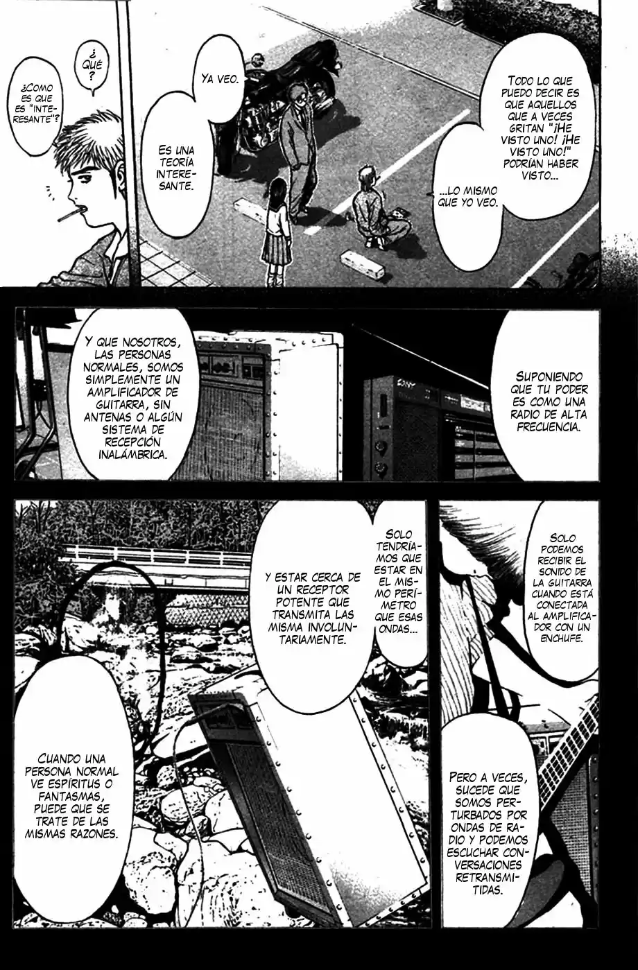 Psychometrer Eiji capítulo 73, página 14