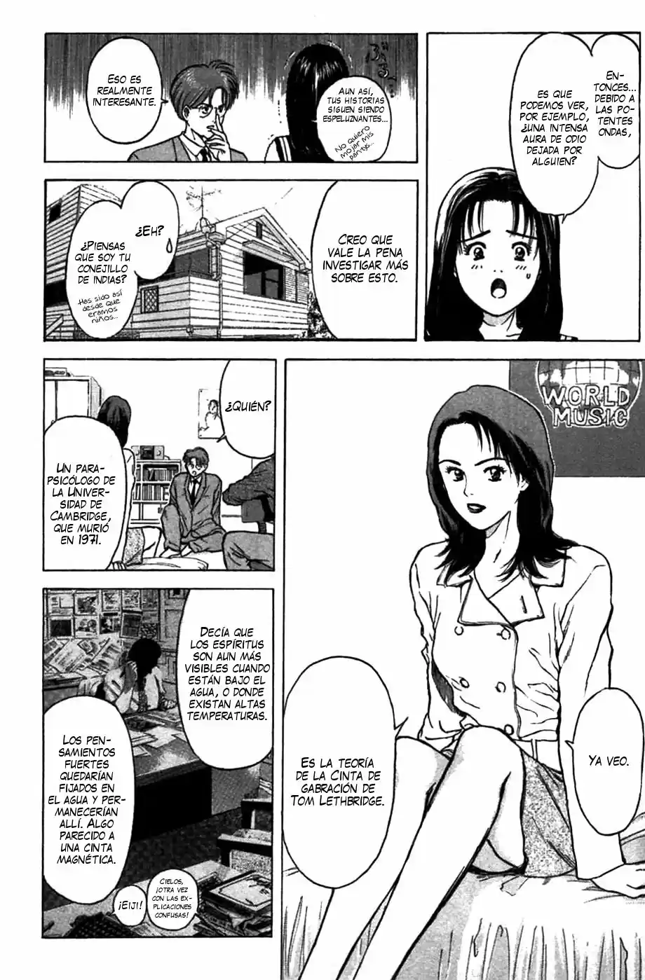 Psychometrer Eiji capítulo 73, página 15