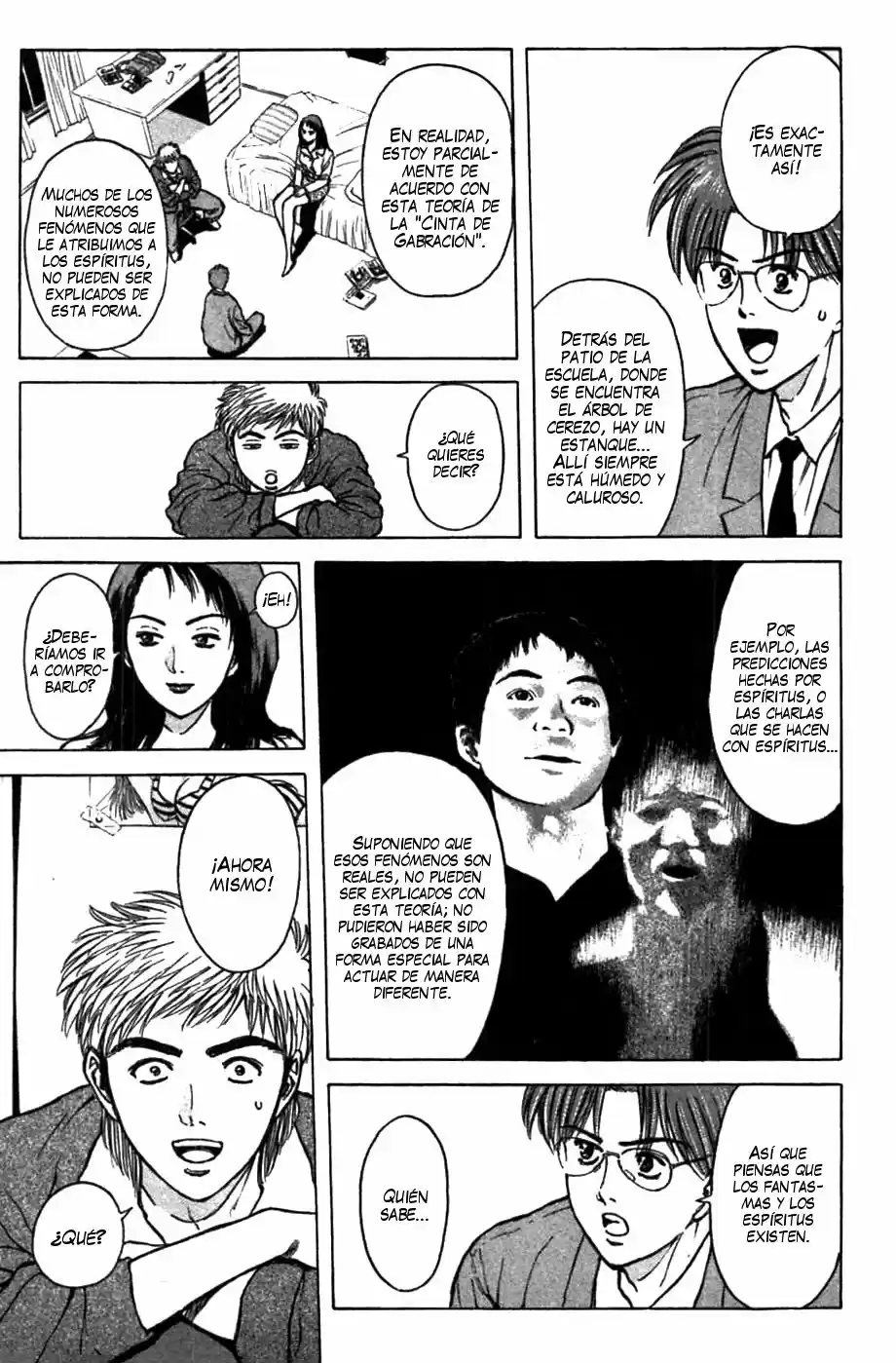 Psychometrer Eiji capítulo 73, página 16
