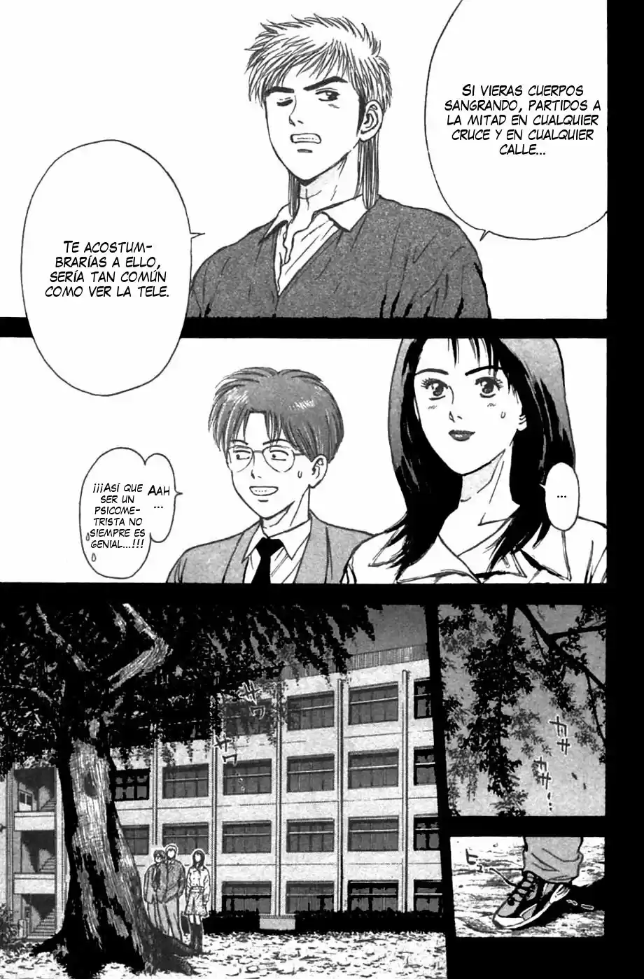 Psychometrer Eiji capítulo 73, página 18