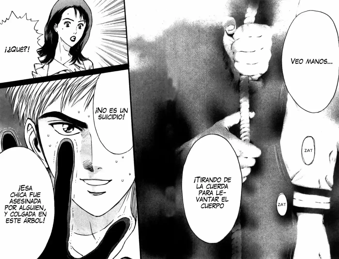 Psychometrer Eiji capítulo 73, página 23