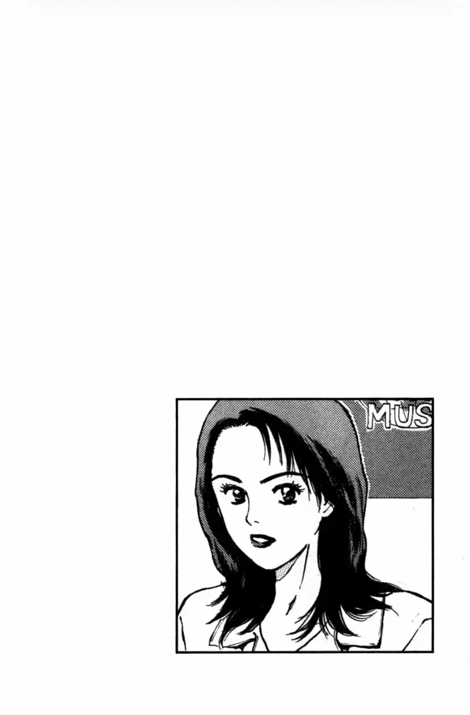 Psychometrer Eiji capítulo 73, página 24