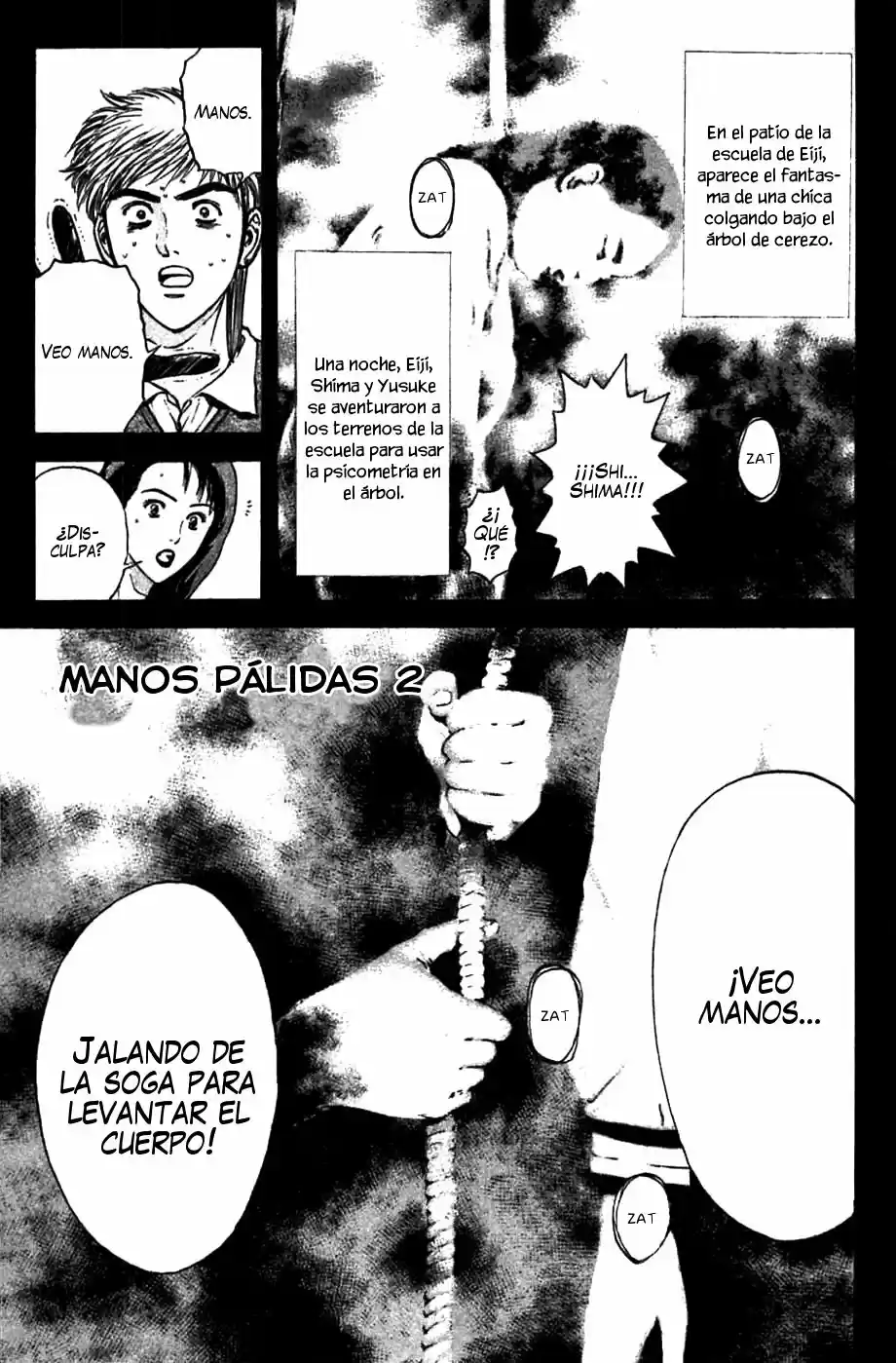 Psychometrer Eiji capítulo 74, página 1