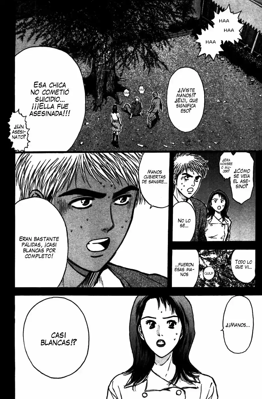 Psychometrer Eiji capítulo 74, página 2