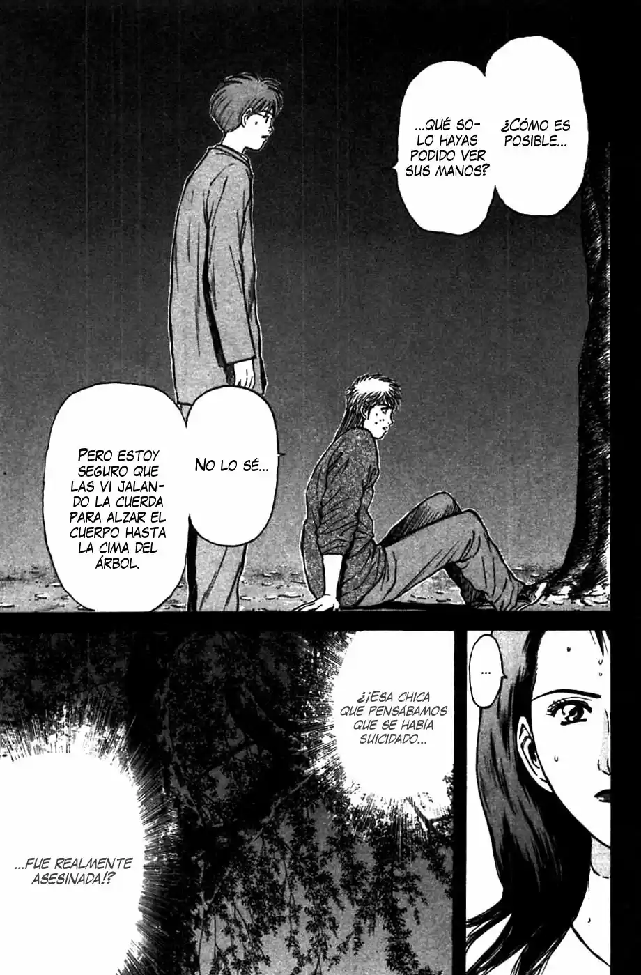 Psychometrer Eiji capítulo 74, página 3