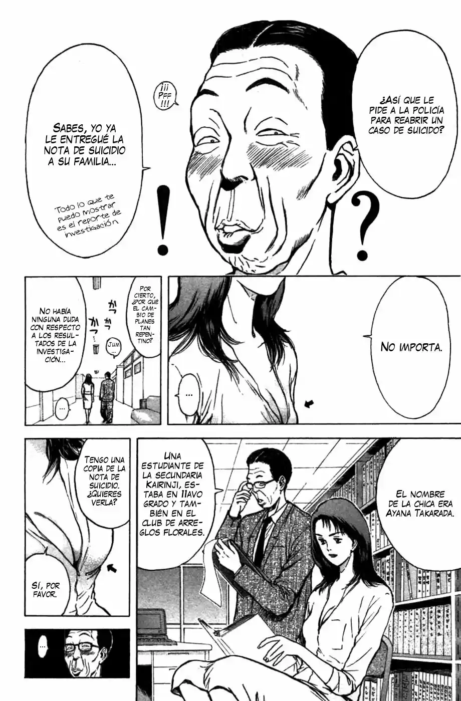 Psychometrer Eiji capítulo 74, página 4