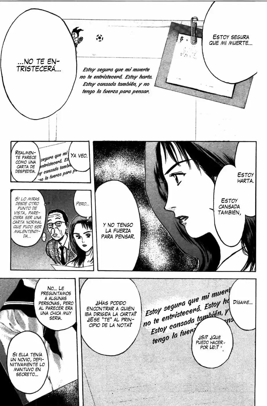 Psychometrer Eiji capítulo 74, página 5