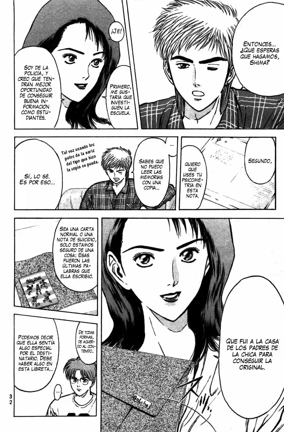 Psychometrer Eiji capítulo 74, página 8