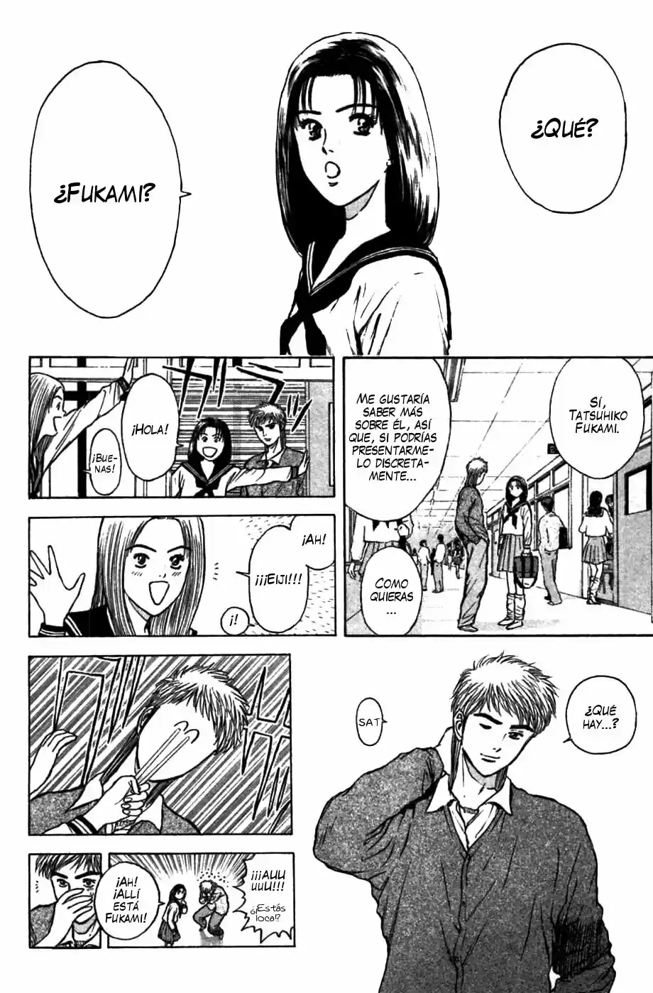 Psychometrer Eiji capítulo 74, página 12