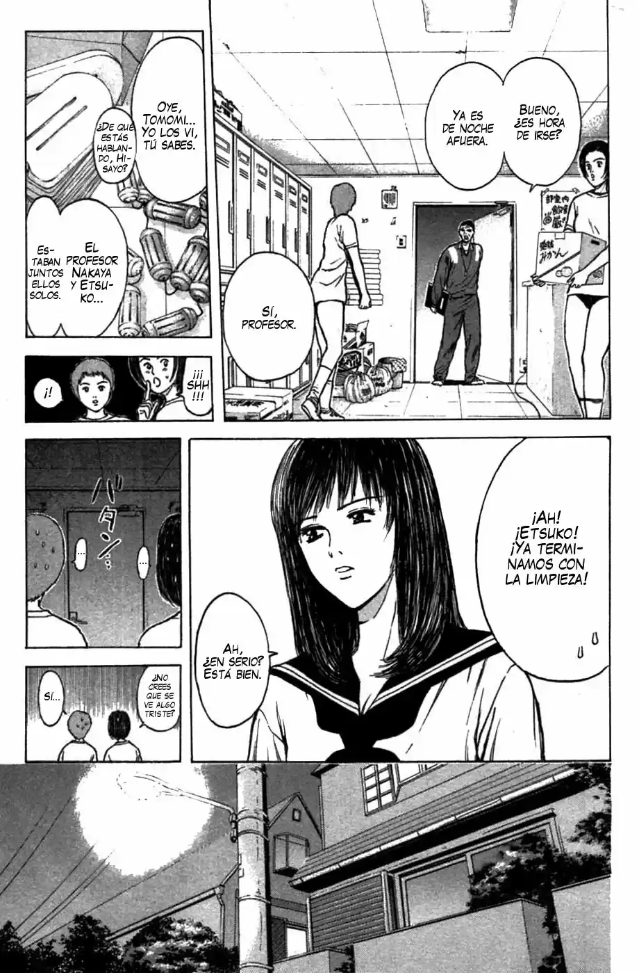 Psychometrer Eiji capítulo 74, página 17
