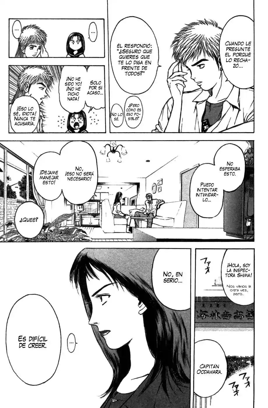Psychometrer Eiji capítulo 75, página 2