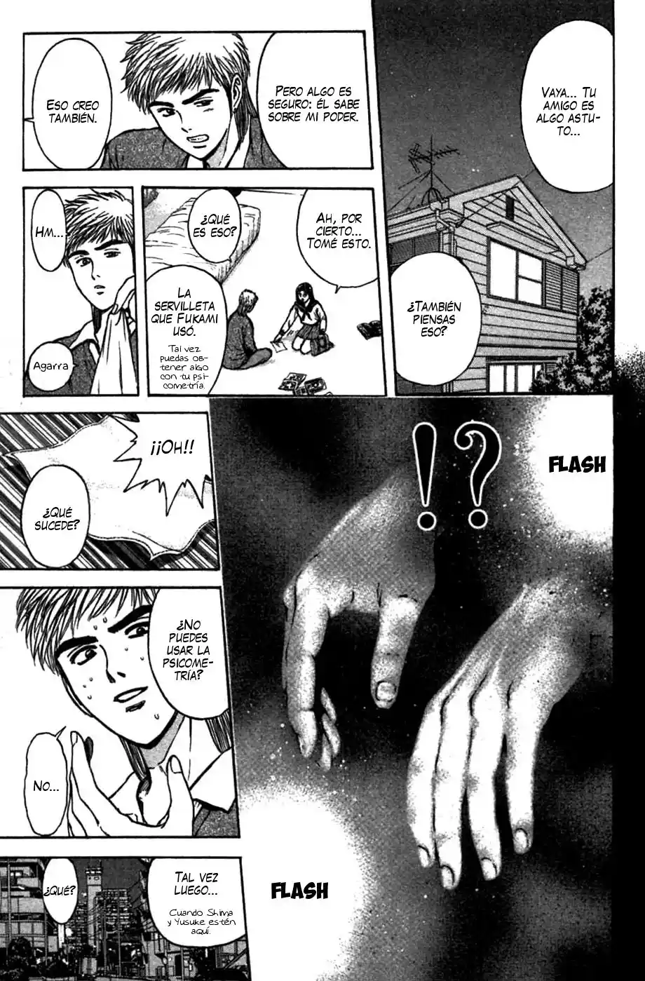 Psychometrer Eiji capítulo 75, página 13