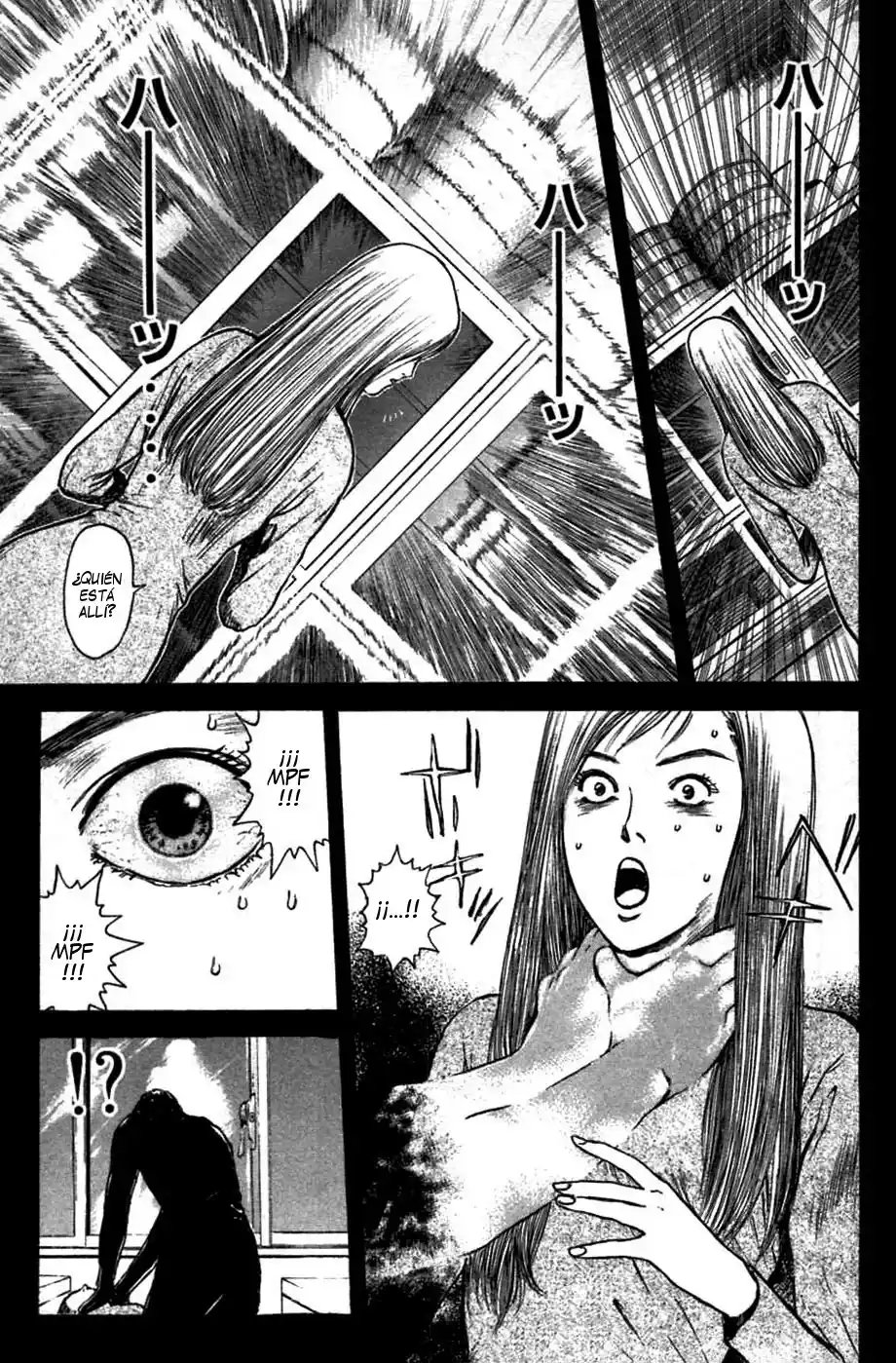 Psychometrer Eiji capítulo 75, página 15