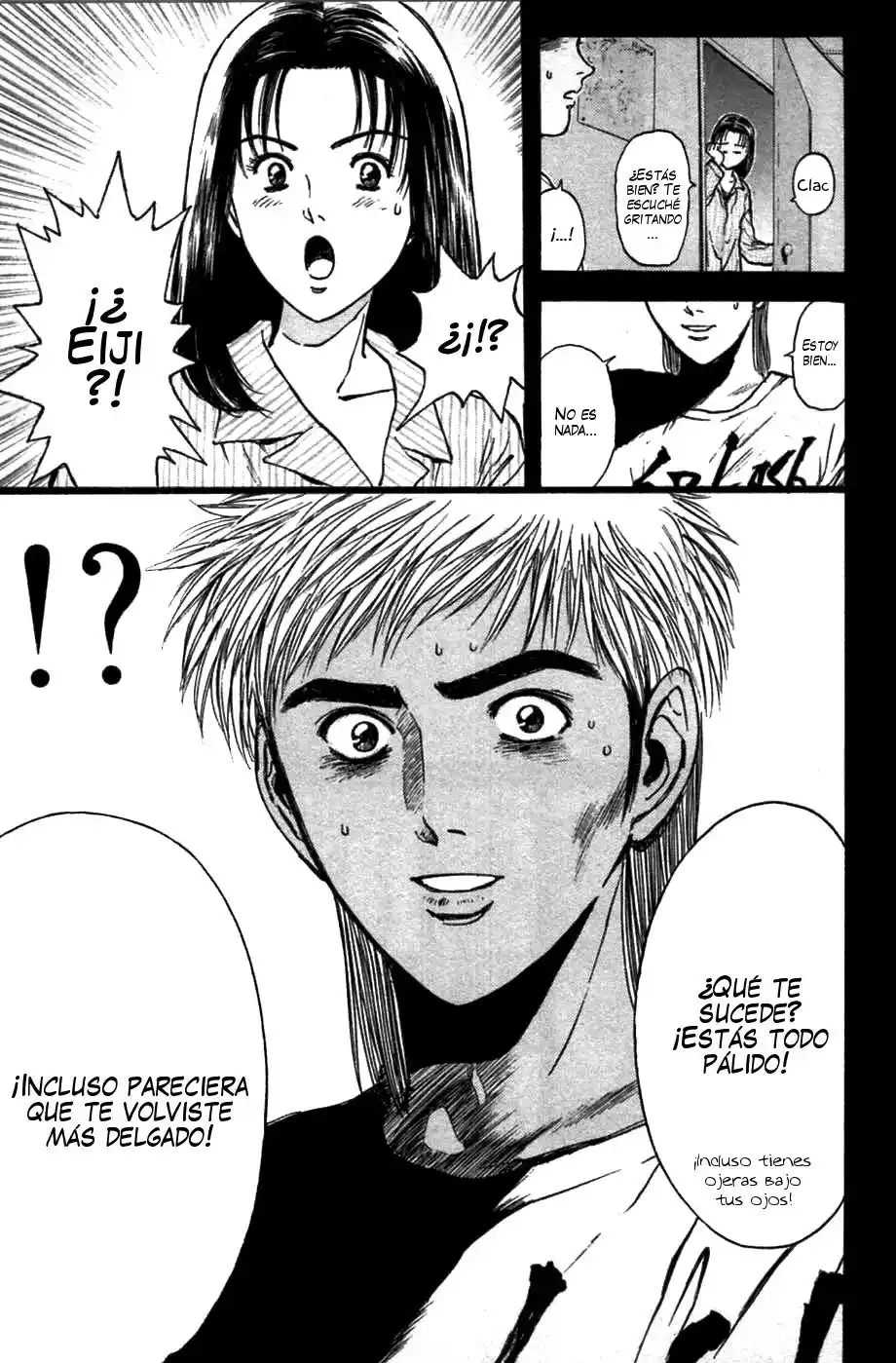 Psychometrer Eiji capítulo 76, página 3