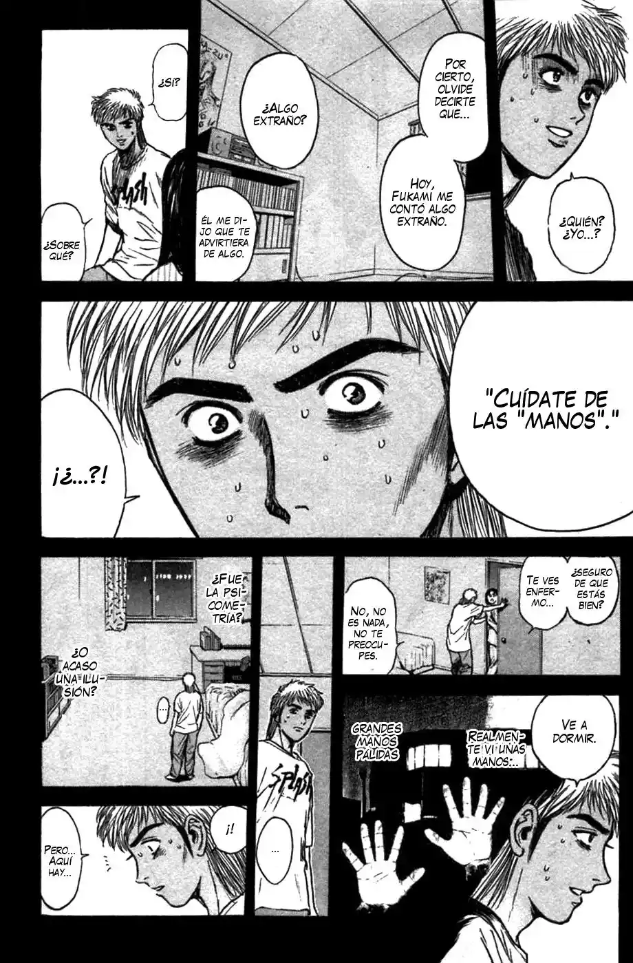 Psychometrer Eiji capítulo 76, página 4