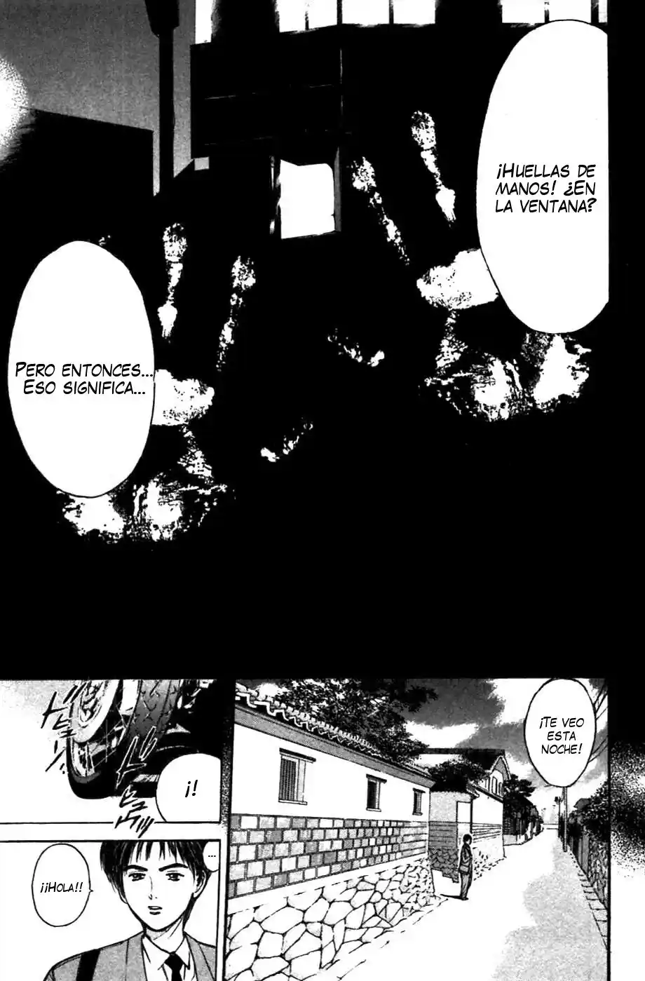 Psychometrer Eiji capítulo 76, página 5