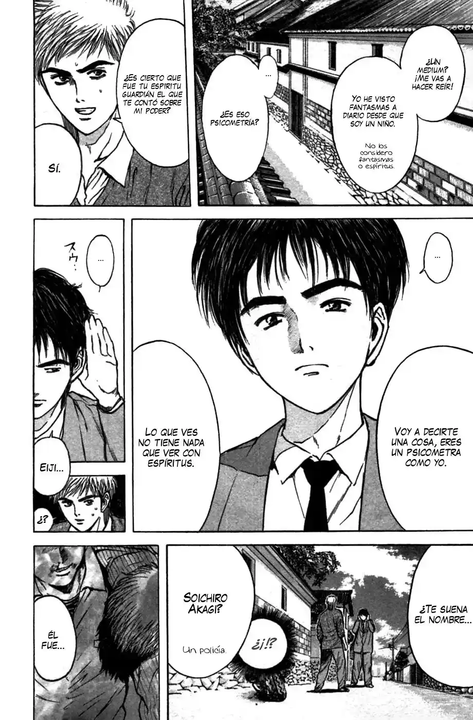 Psychometrer Eiji capítulo 76, página 8