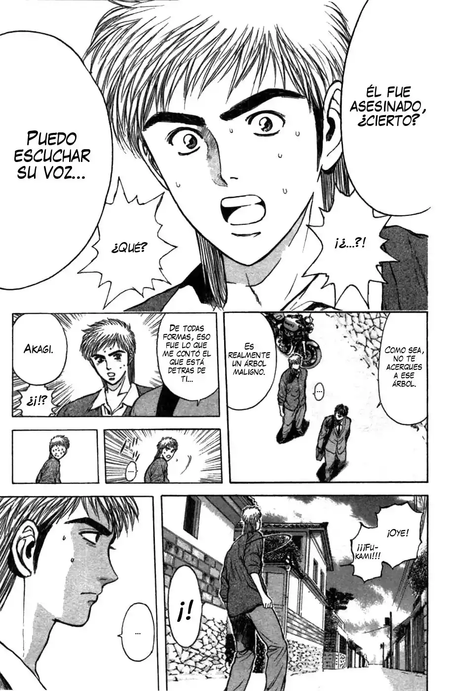 Psychometrer Eiji capítulo 76, página 9