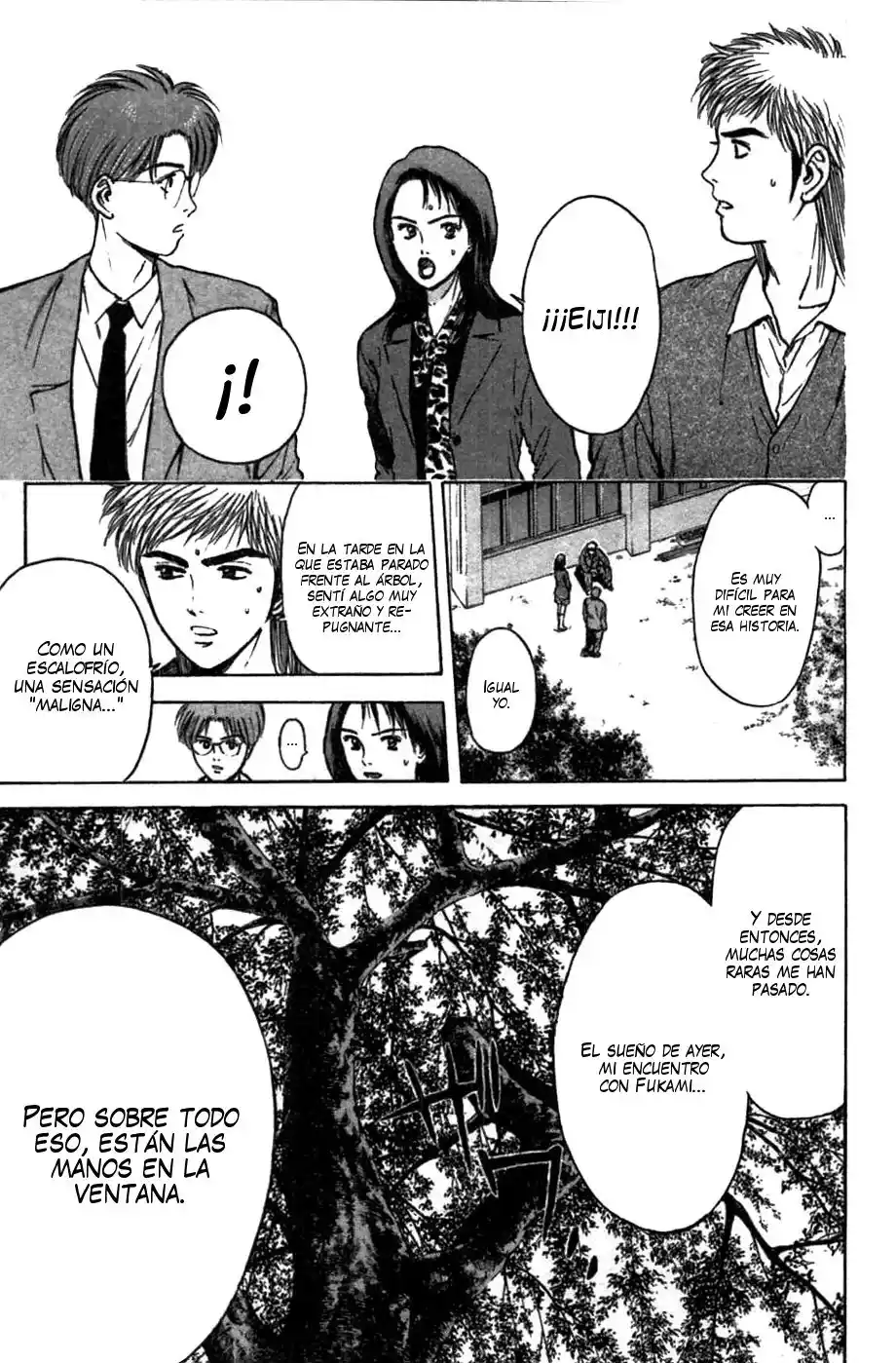 Psychometrer Eiji capítulo 76, página 13